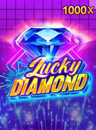 Bingo game cover